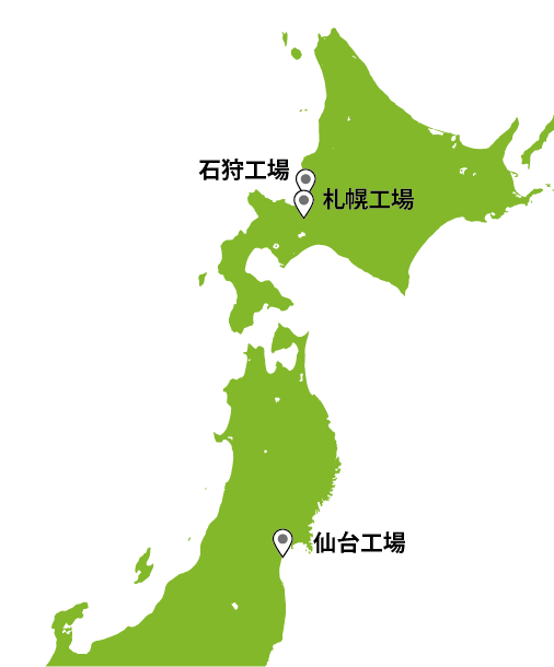 サンプルイメージ